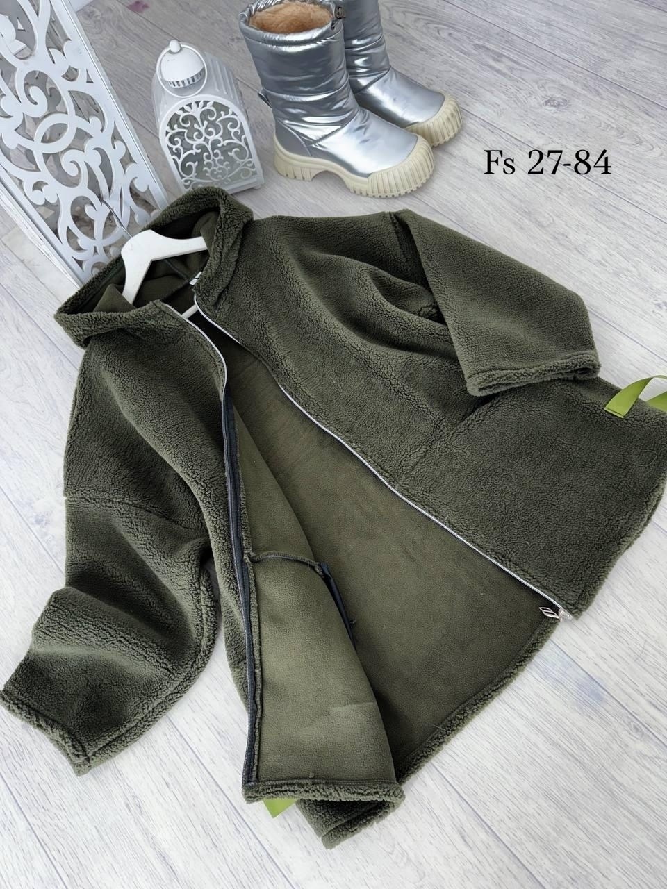 кардиган барашек,пальто барашек,стильное пальто,теплая кофта,кардиган