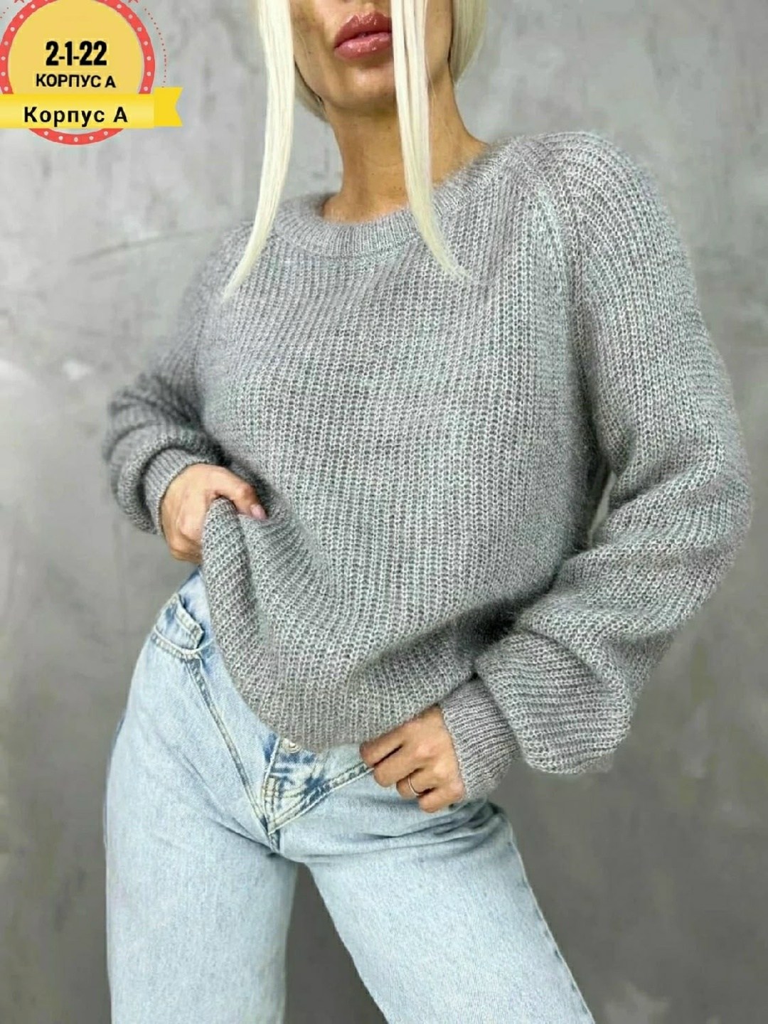 кофта хлопок,кофта,свитер emysamy,женская кофта,свитер женский