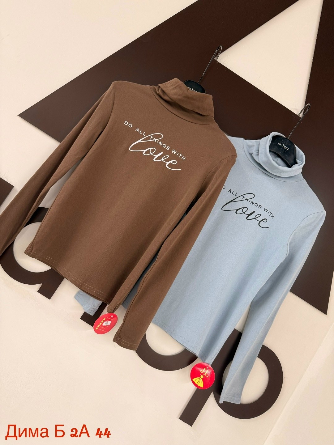 водолазка,женская водолазка,кофта женская,кофта водолазка,водолазка джемпер женская