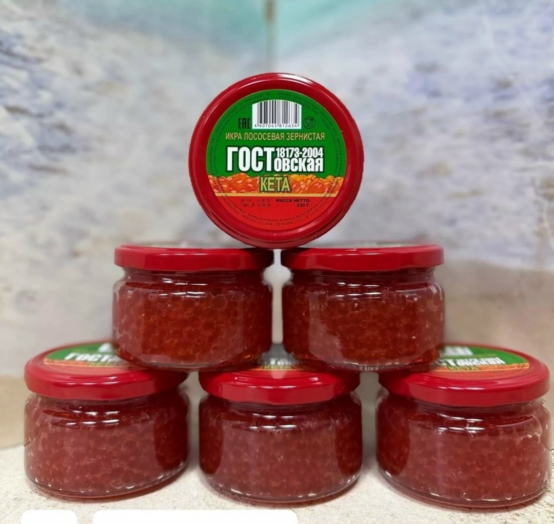 икра красная,икра форели,икра в стеклянной банке,икра красная чавыча премиум 220г,икра красная лососевая форели