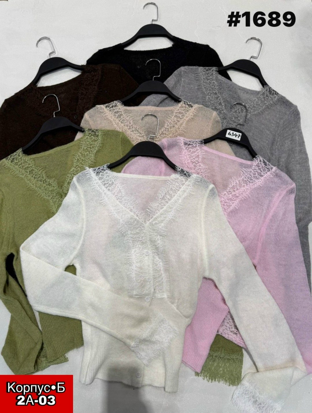 кардиган спицами,вязаные джемпера,вязаные свитера,мохер, вязаные свитера,кардиган женский вязаный