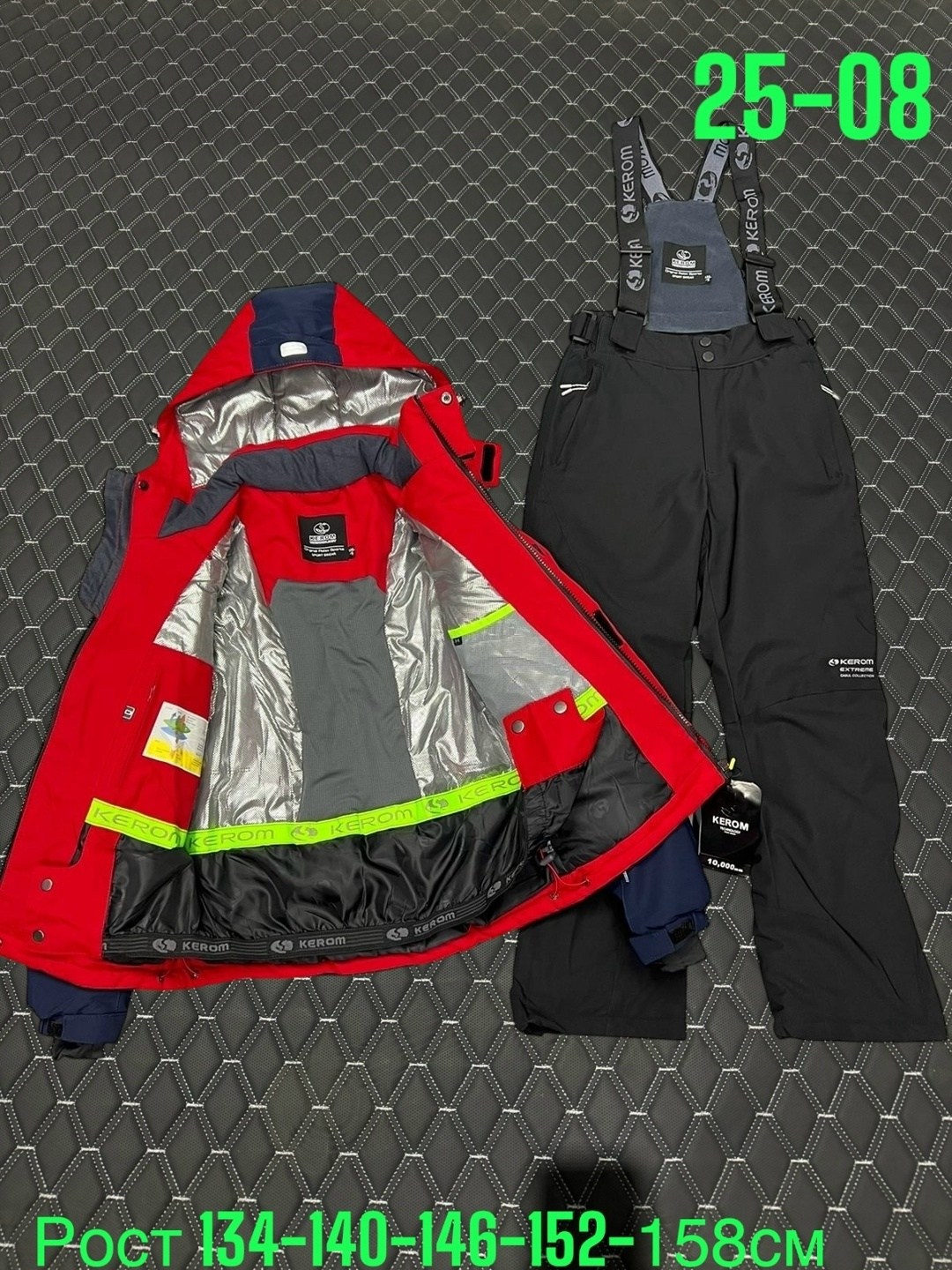 зимний костюм,горнолыжный костюм для мальчик,зимний костюм для мальчика,горнолыжный костюм,костюм детский