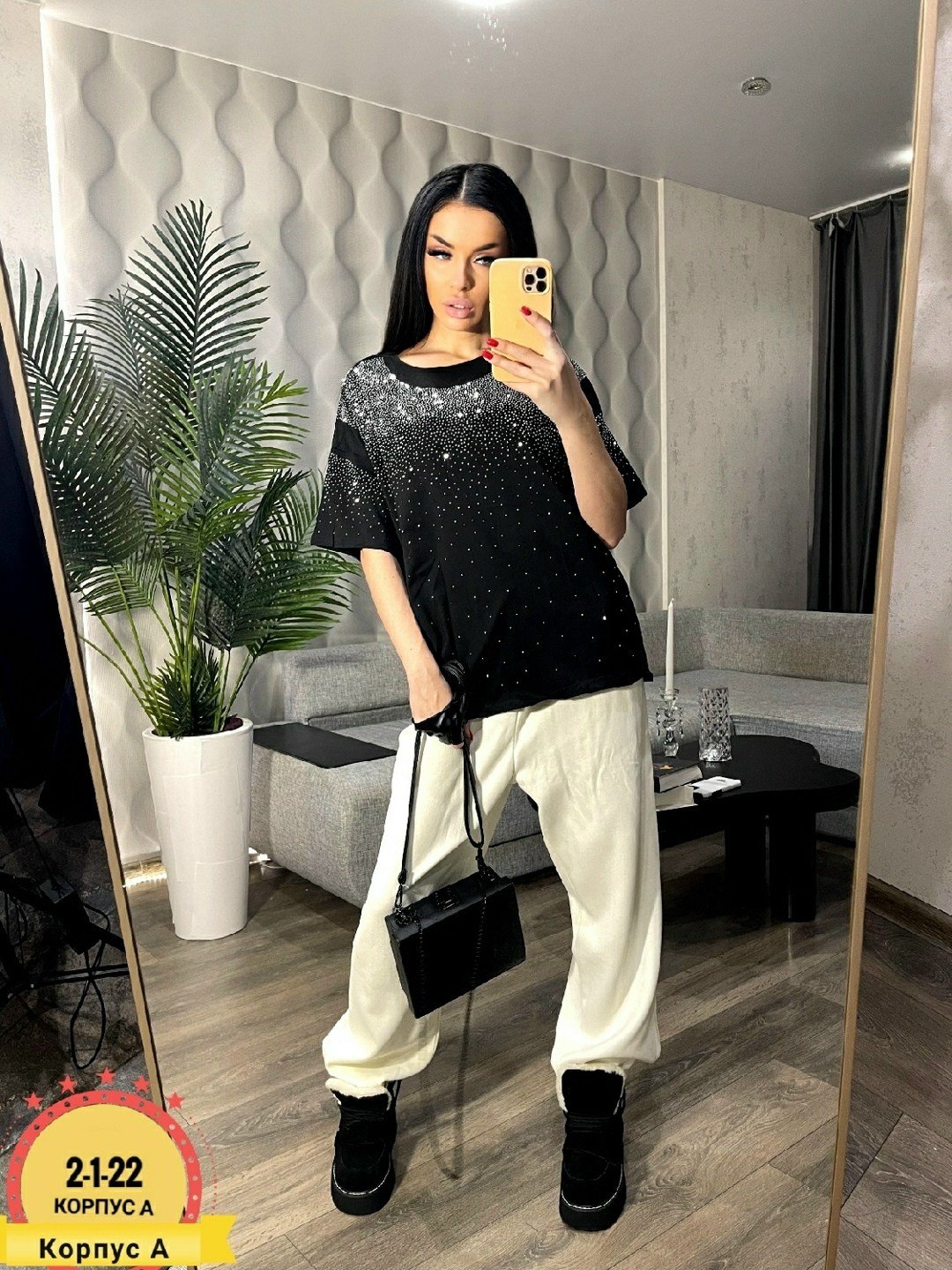 женская кофта,футболка женская оверсайз со стразами,женская футболка,красивые кофточки,кофточка