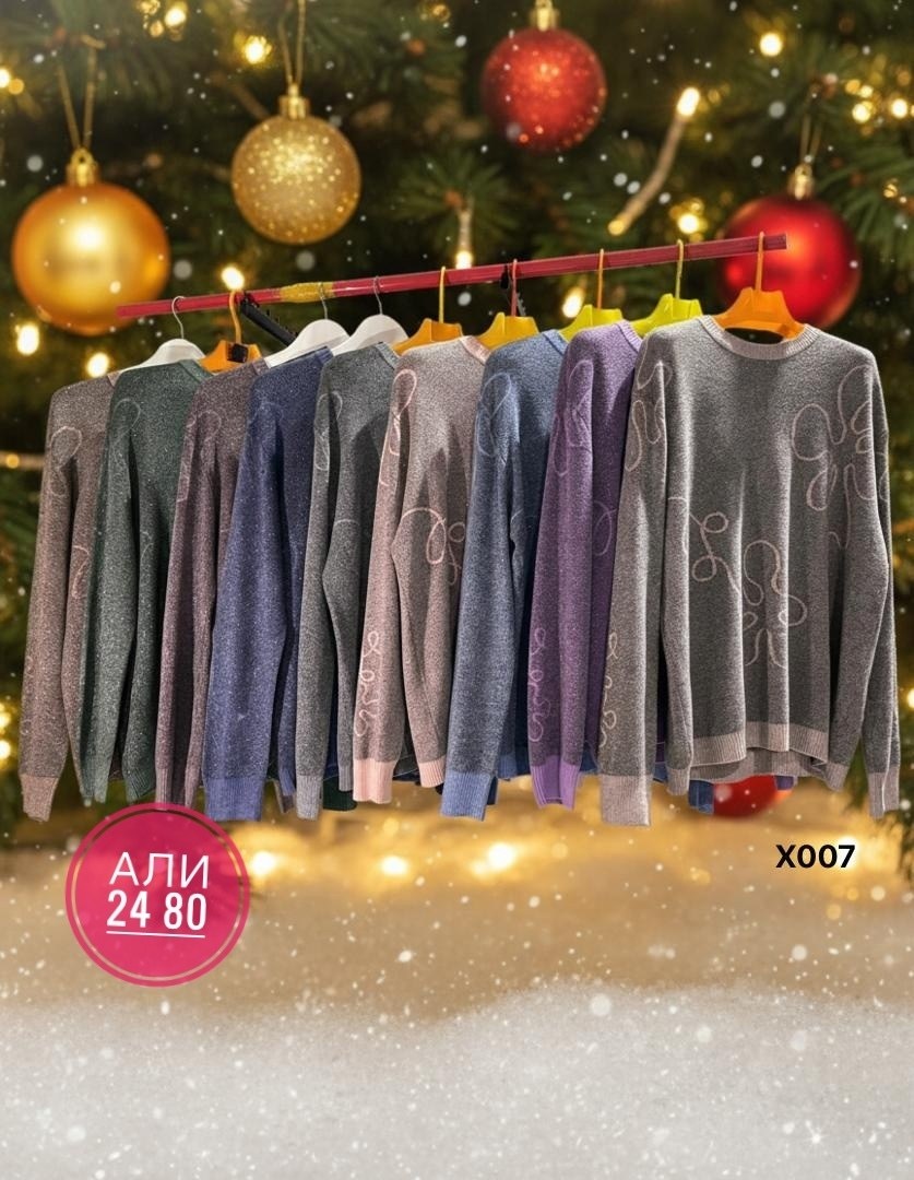 женская кофта,женский свитер,стильная кофта,кофта свитер женский,женские джемпера