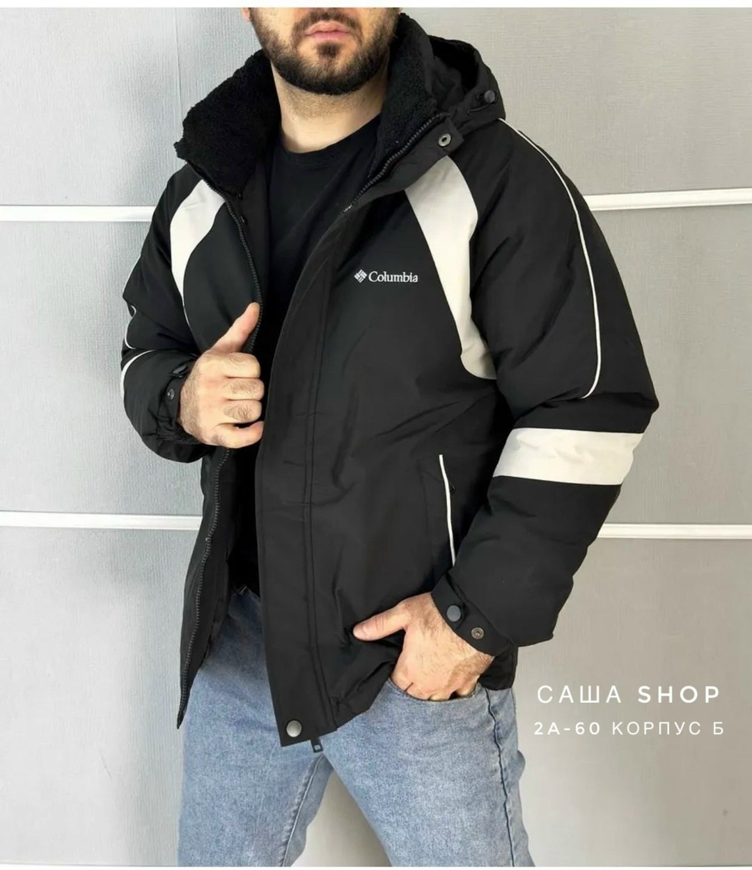 демисезонная куртка,куртка,теплая куртка,мужская демисезонная куртка,куртка зимняя мужская