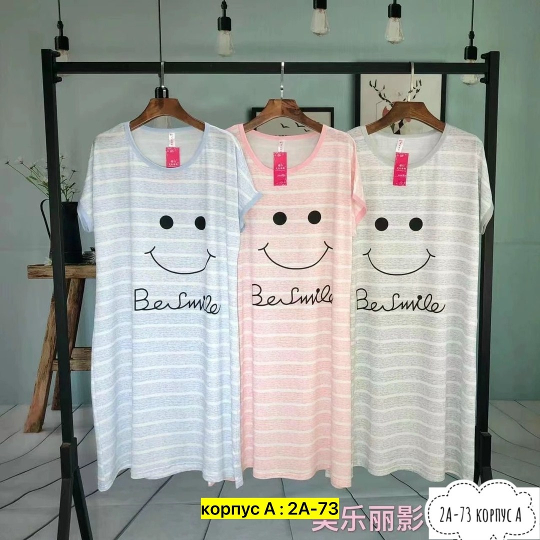 туника женская,туника домашняя женская,женская домашняя одежда,домашняя туника,туника стильная