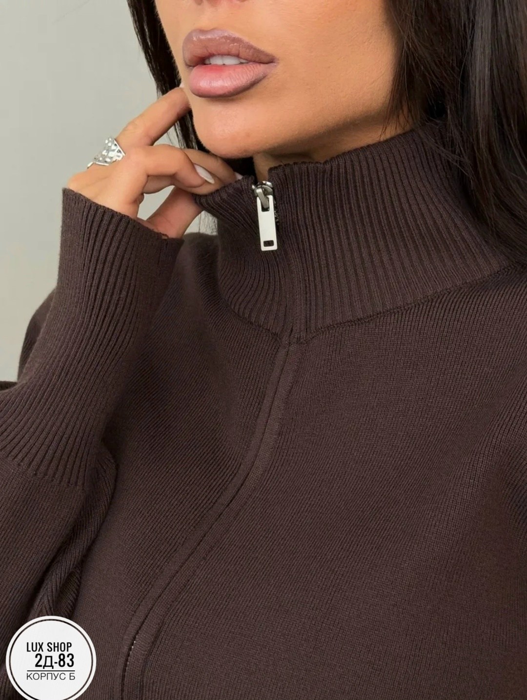 женская кофта,кардиган кофта,женские кардиганы,кардиган коричневый,толстовка женская