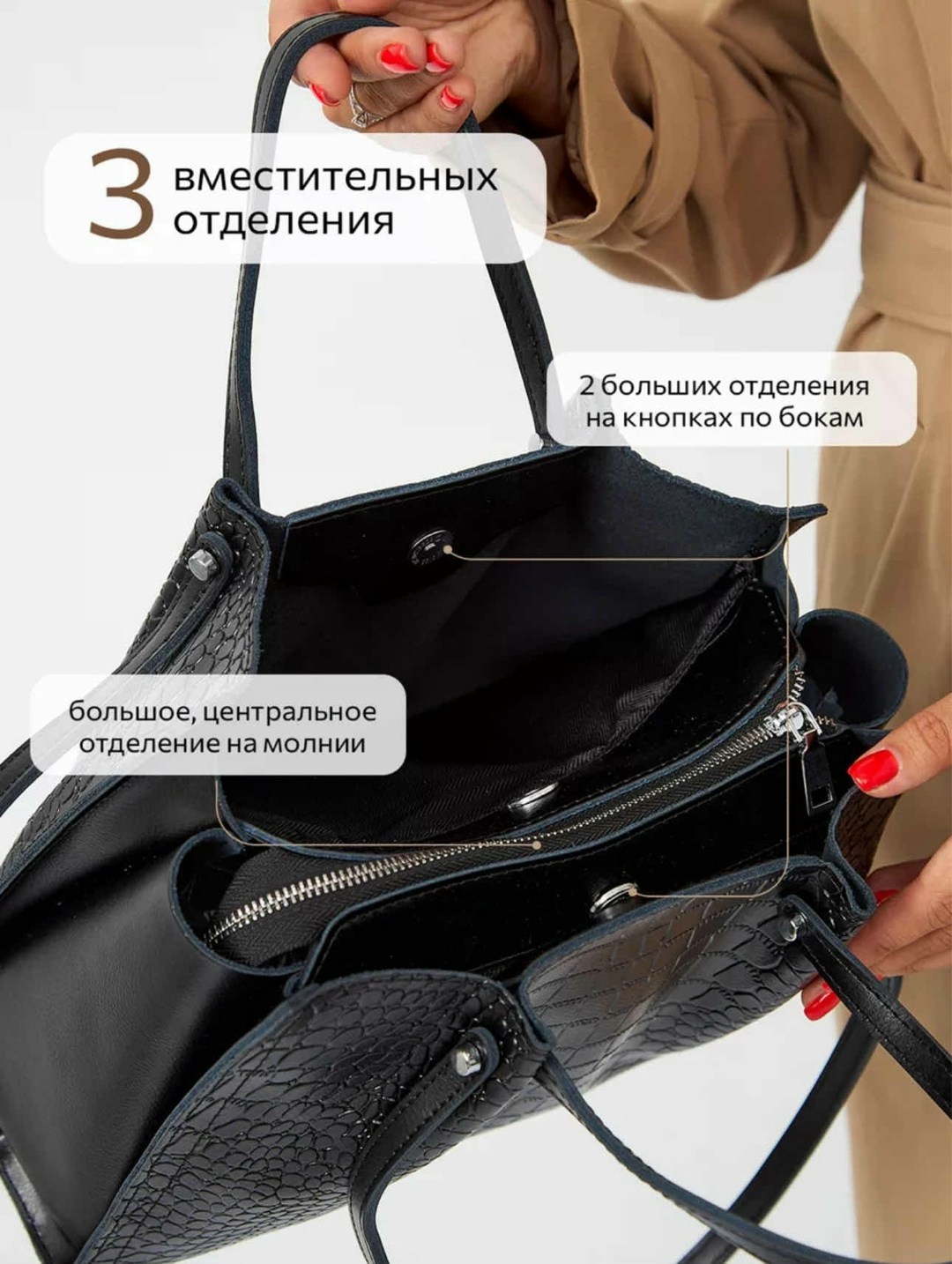 женская сумка,сумка кожа,сумка,сумки женская кожаная,сумка натуральная кожа большая