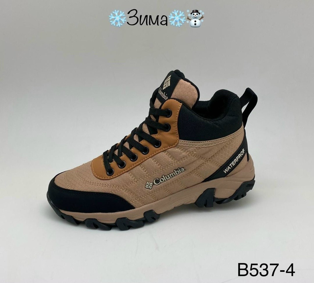 кроссовки мужские зимние columbia,кроссовки ботинки зимние columbia,зимние кроссовки columbia,кроссовки оптом,женские кроссовки