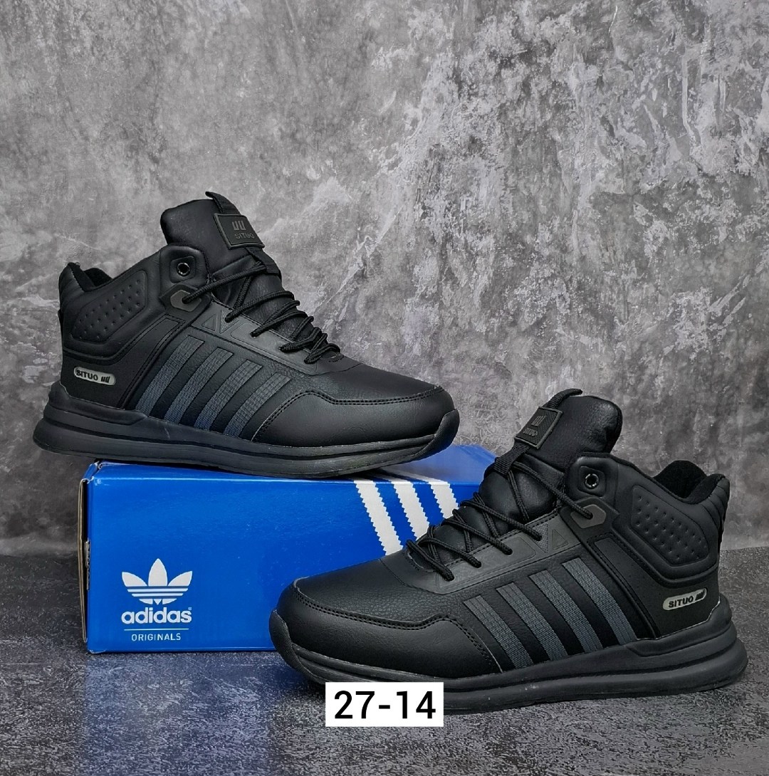 кроссовки мужские зимние adidas gore tex,кроссовки зимние мужские adidas,кроссовки мужские зимние,зимние кроссовки adidas,мужские кроссовки зимние с мехом