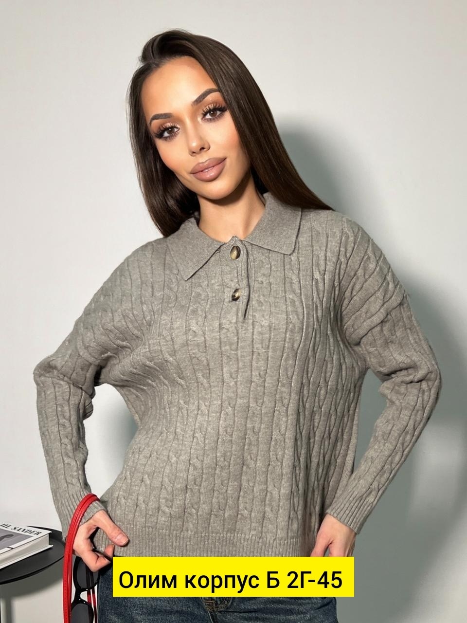 женская кофта,свитер женский вязаный,женский свитер,джемпера женские,кофта