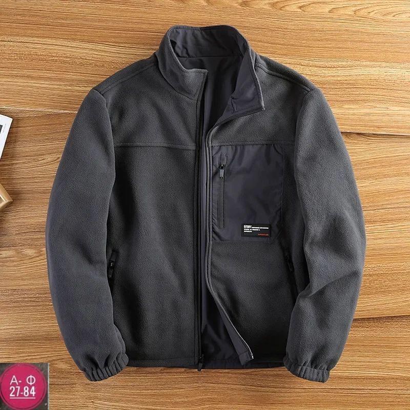 флисовая куртка,флисовые куртки,куртка мужская тактическая,флисовая куртка мужская,флисовая куртка с воротником