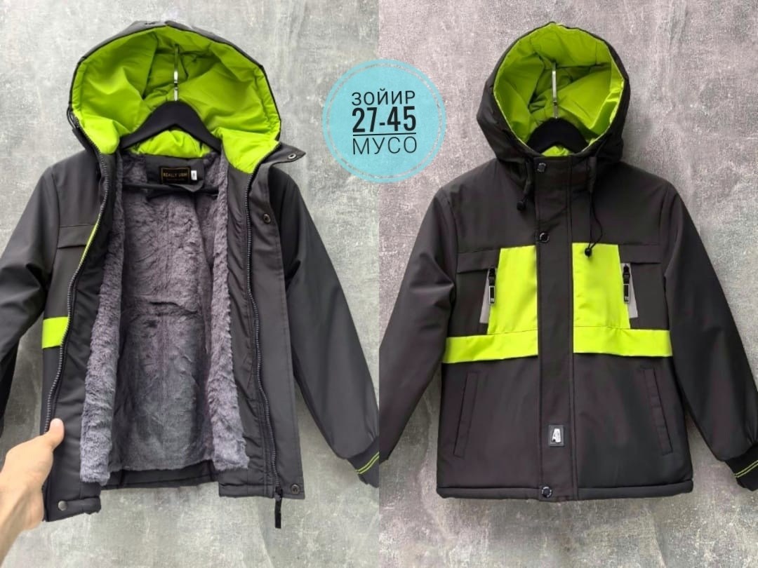 демисезонная куртка для мальчика,куртка для мальчика парка демисезонная,куртка для мальчика,демисезонная куртка,куртка подростковая демисезонная