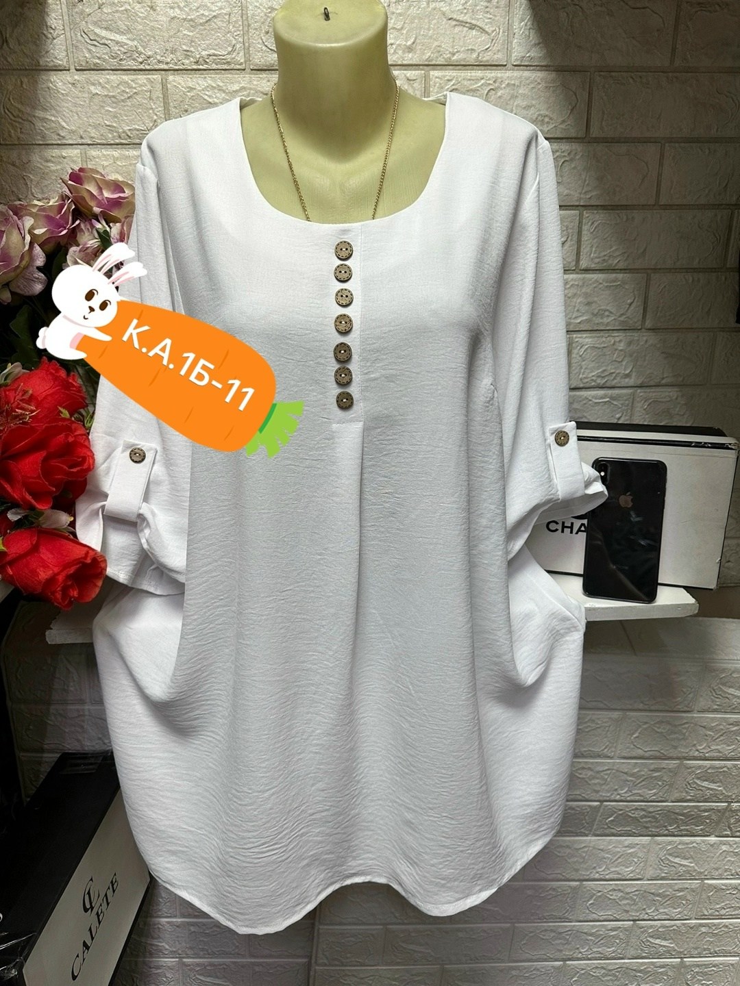 туника женская повседневная,легкая туника,женская кофта,туника женская,блузка женская