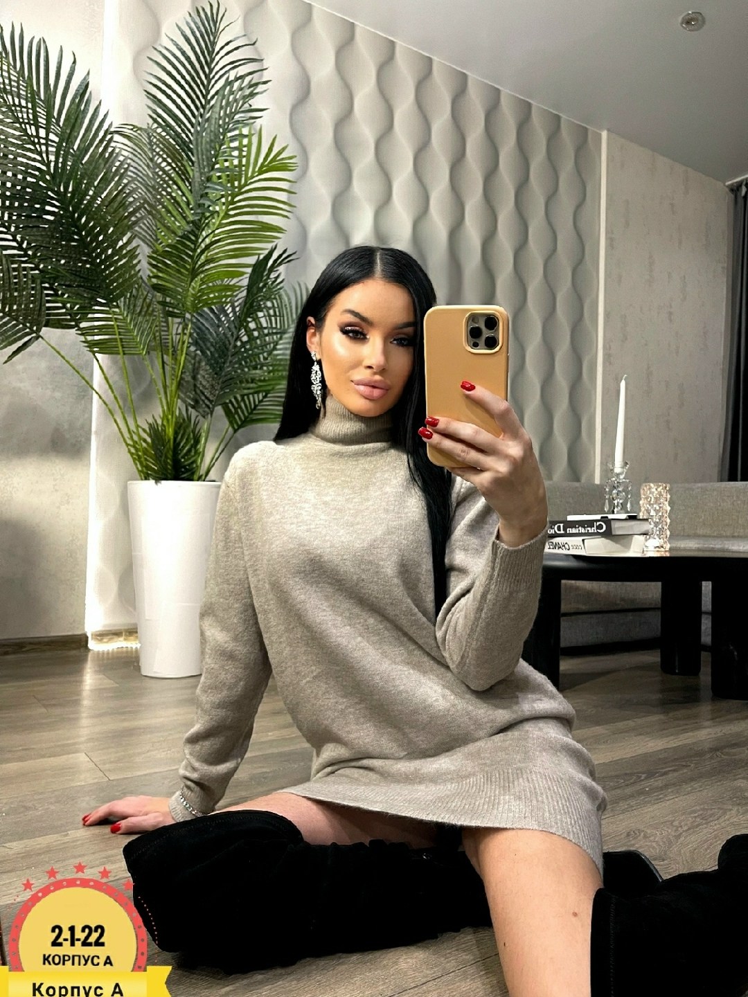 вязаное платье,платье туника теплая,платье вязаное женское,теплое вязаное платье,платье теплое