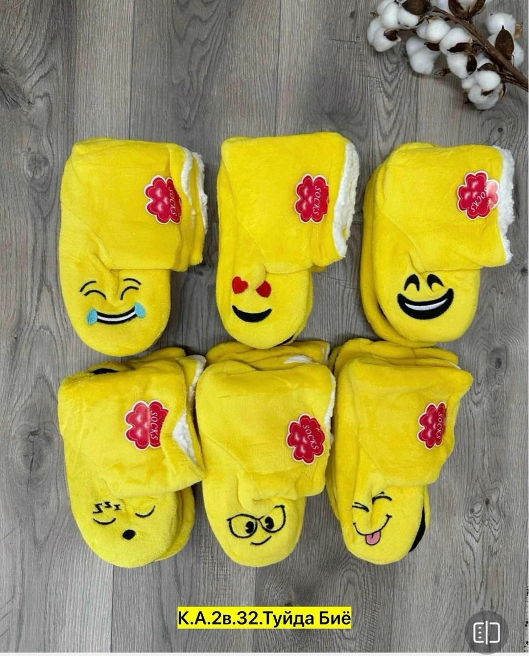 домашние тапочки,женские домашние тапочки,,домашние тапочки сапожки,тапки женские