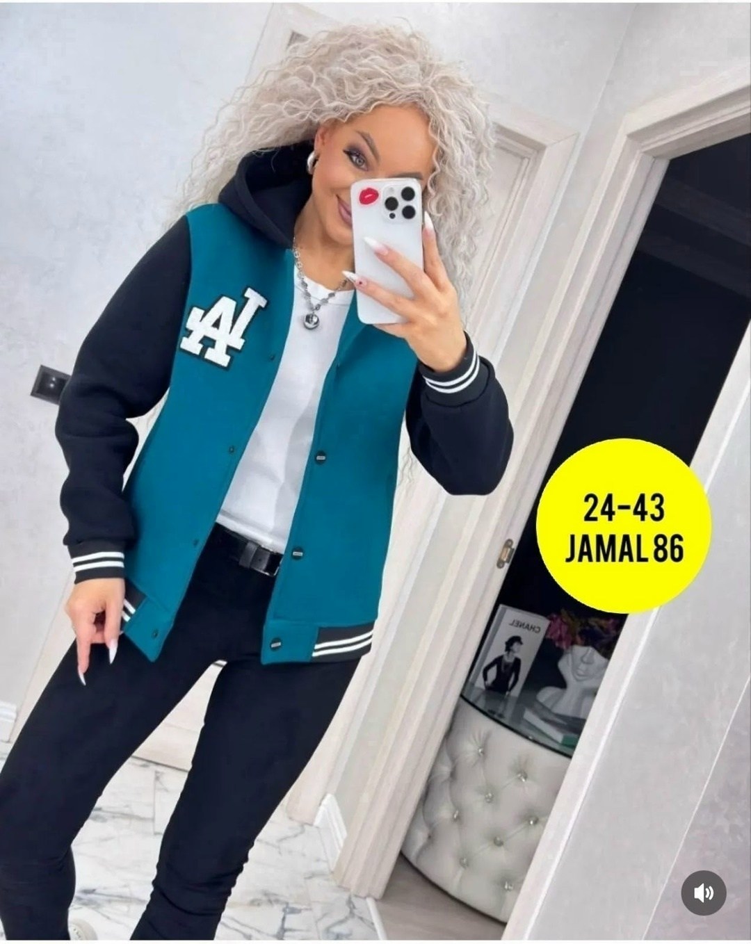 бомбер женская,бомбер кофта молодежная,кофта бомбер,бомбер на флисе,женская куртка бомбер