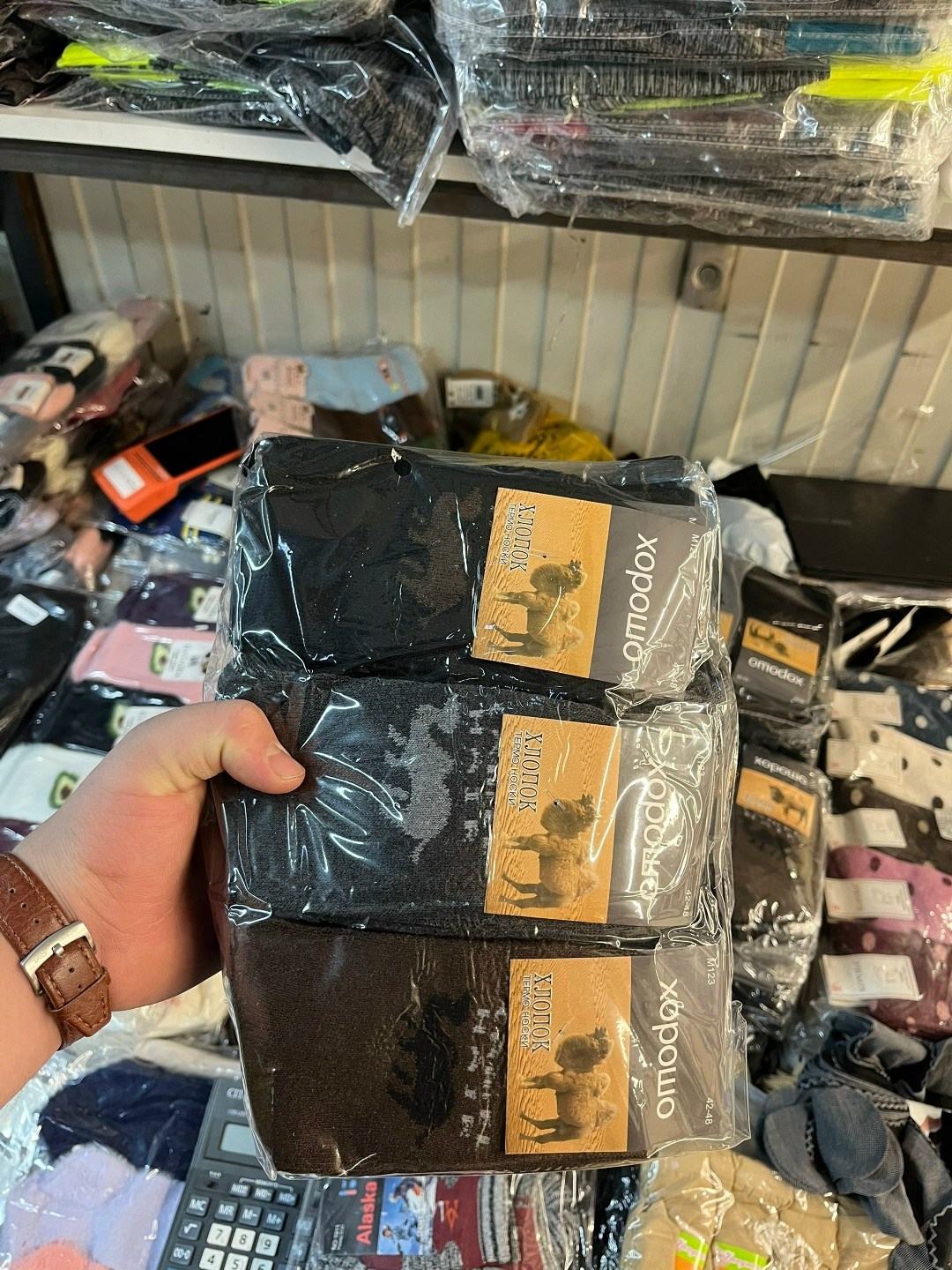 мужские носки,носки мужские 10 пар,носки мужские набор,носки мужские 12 пар,комплект носки мужские