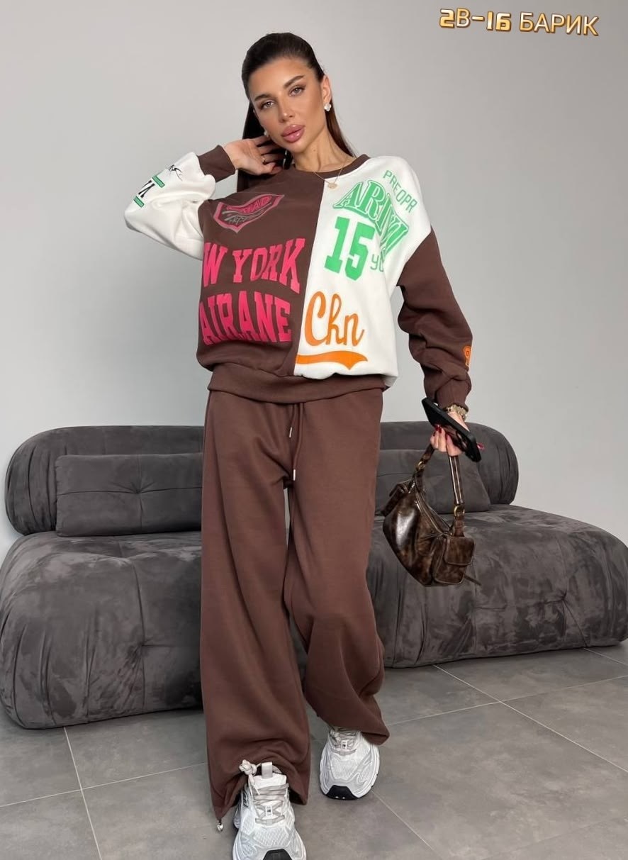 костюм спортивный женский,спортивные костюмы двойка,стильный костюм,спортивный костюм,женский костюм