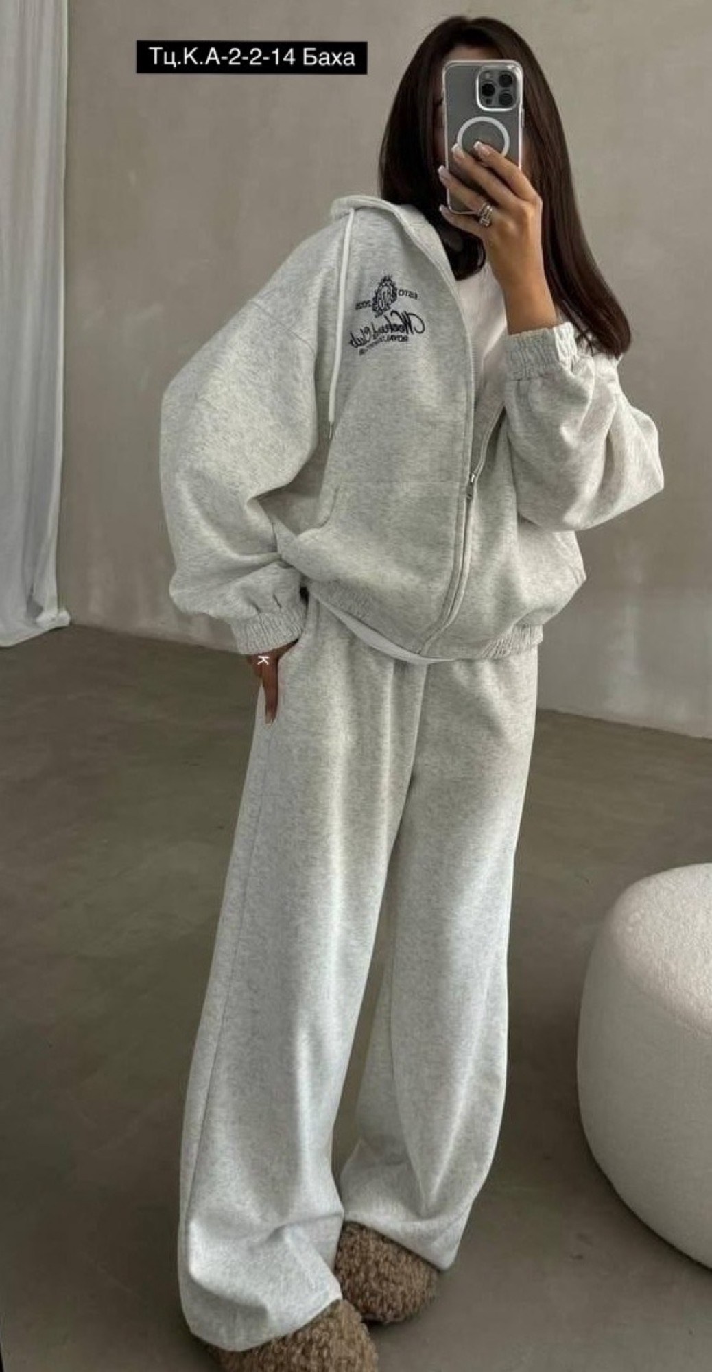 спортивный костюм из премиальной ткани,женский спортивный костюм из премиальной ткани,костюм на флисе,спортивный костюм,спортивный костюм женский