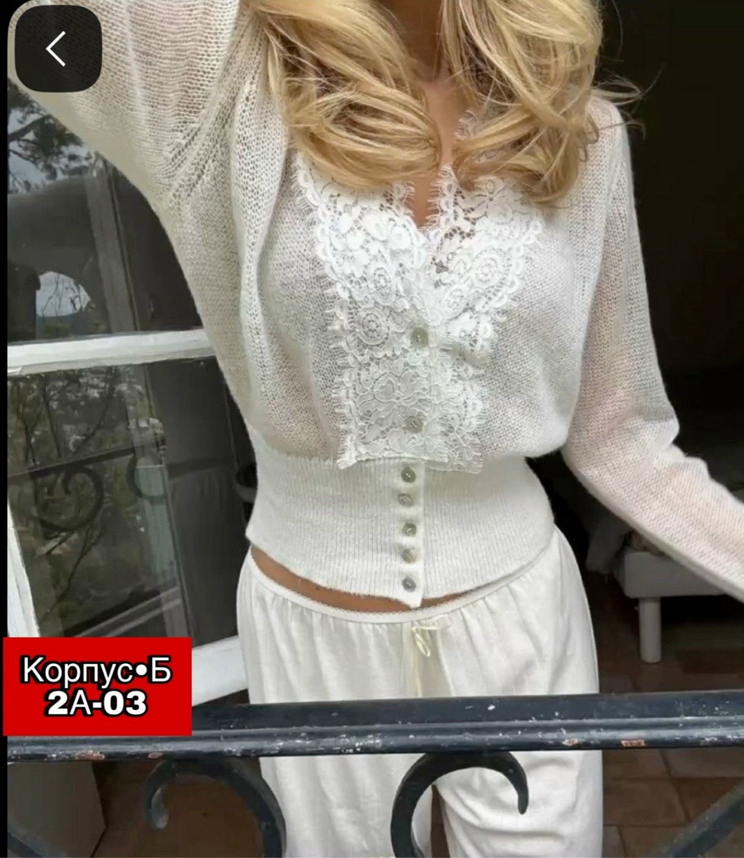 кардиган спицами,вязаные джемпера,вязаные свитера,мохер, вязаные свитера,кардиган женский вязаный