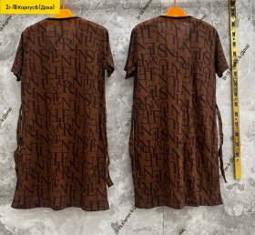 Домашняя одежда