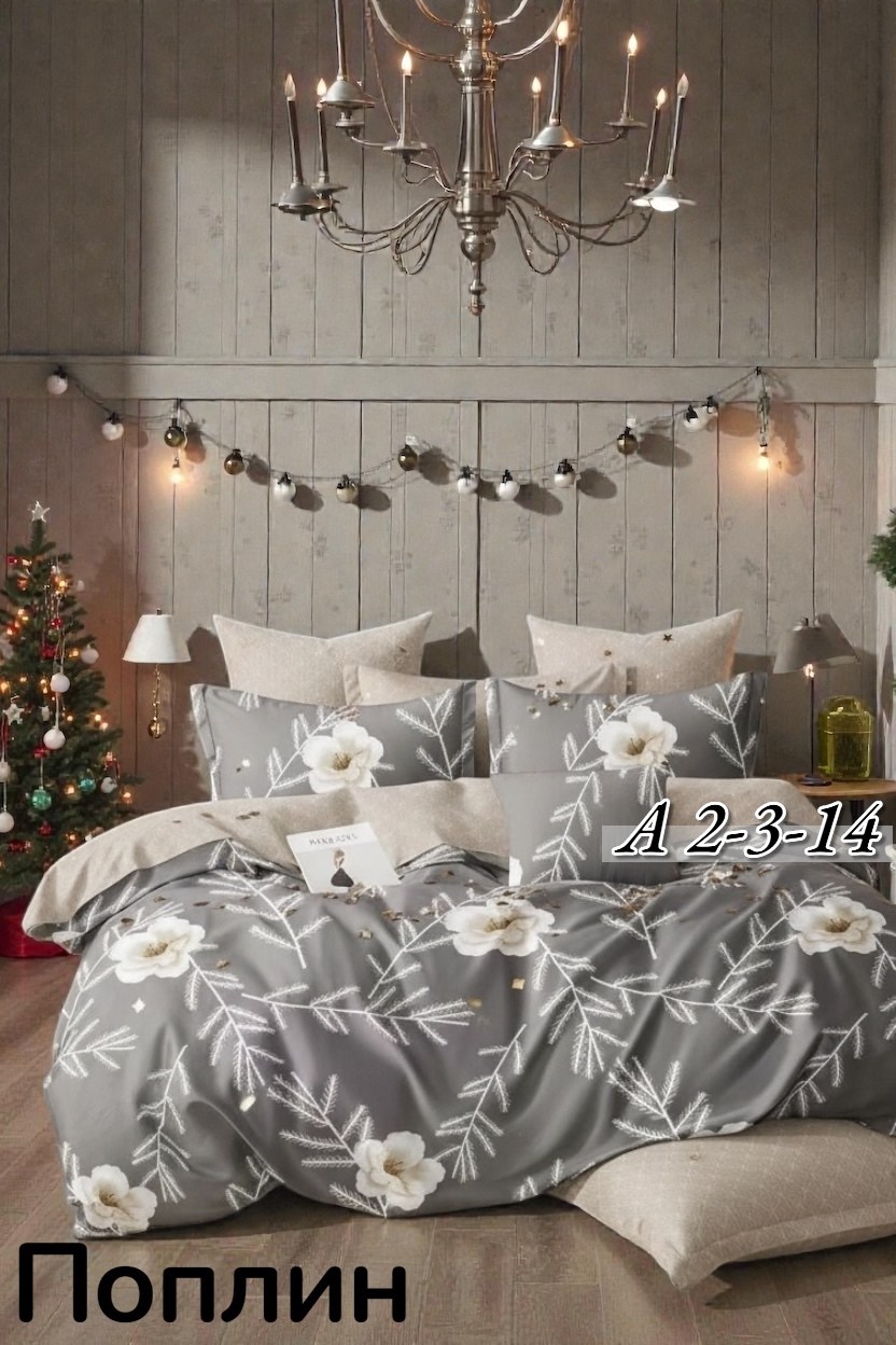 постельное белье 2 спальное сатин комплект,постельного белье 2 спальное сатин,постельное белье 2 спальный комплект,постельно белье 2 спальное,комплект постельного белья 1 5 спальный