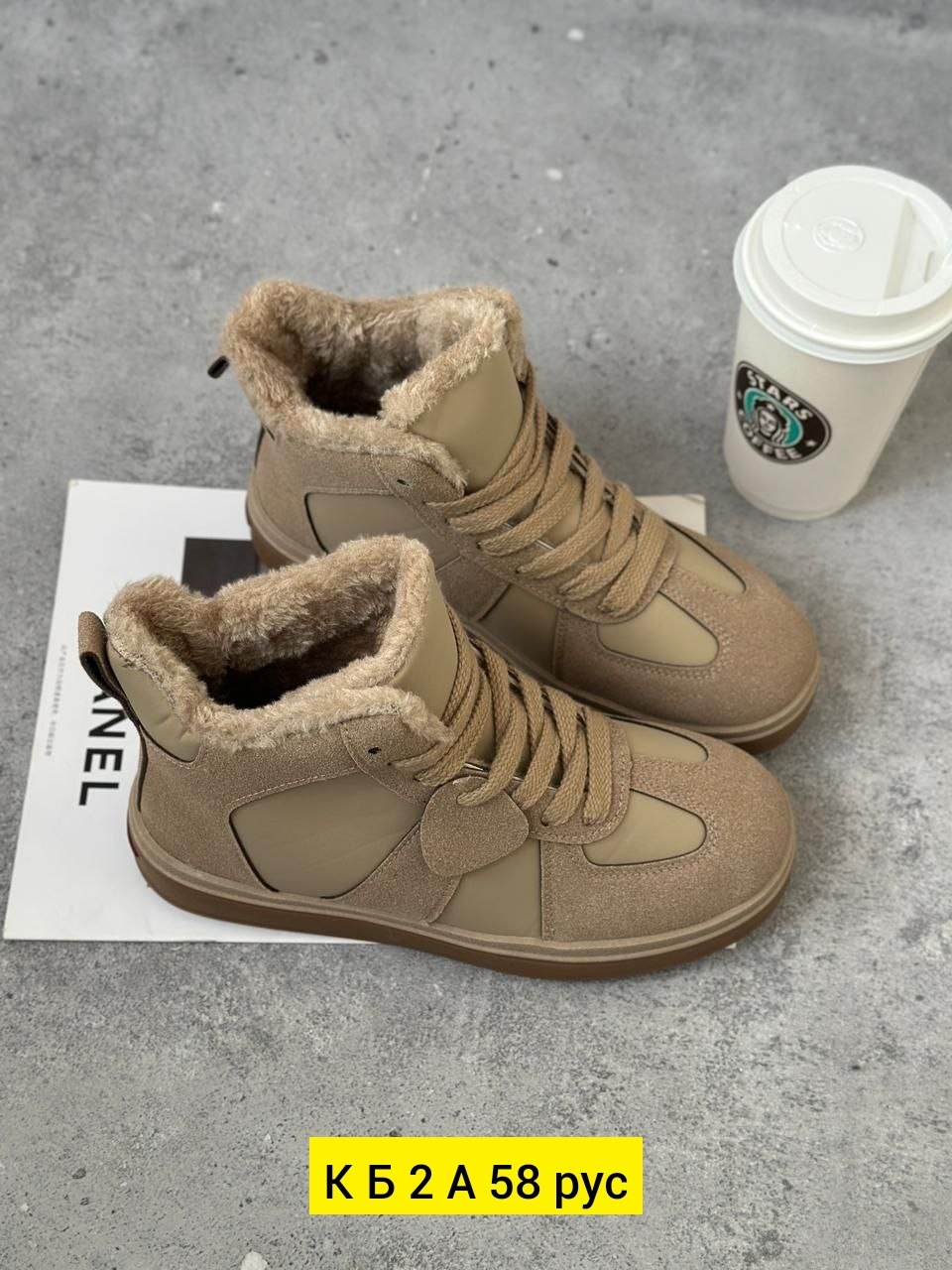 ,зимняя женская ,женские зимние кроссовки,ботинки женские зимние, женская