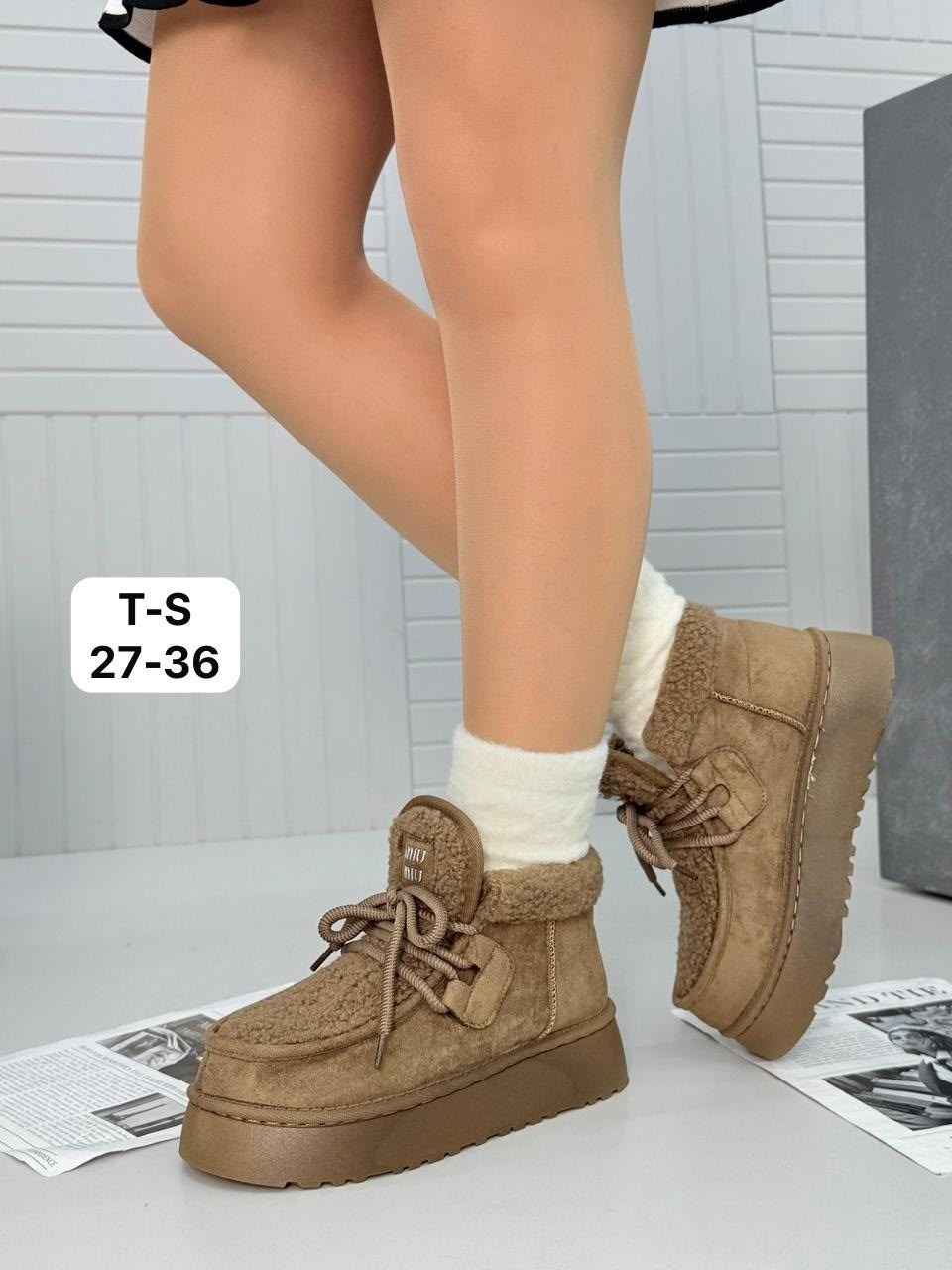 угги женские,,женские зимние угги,женские зимние ботинки,угги замш