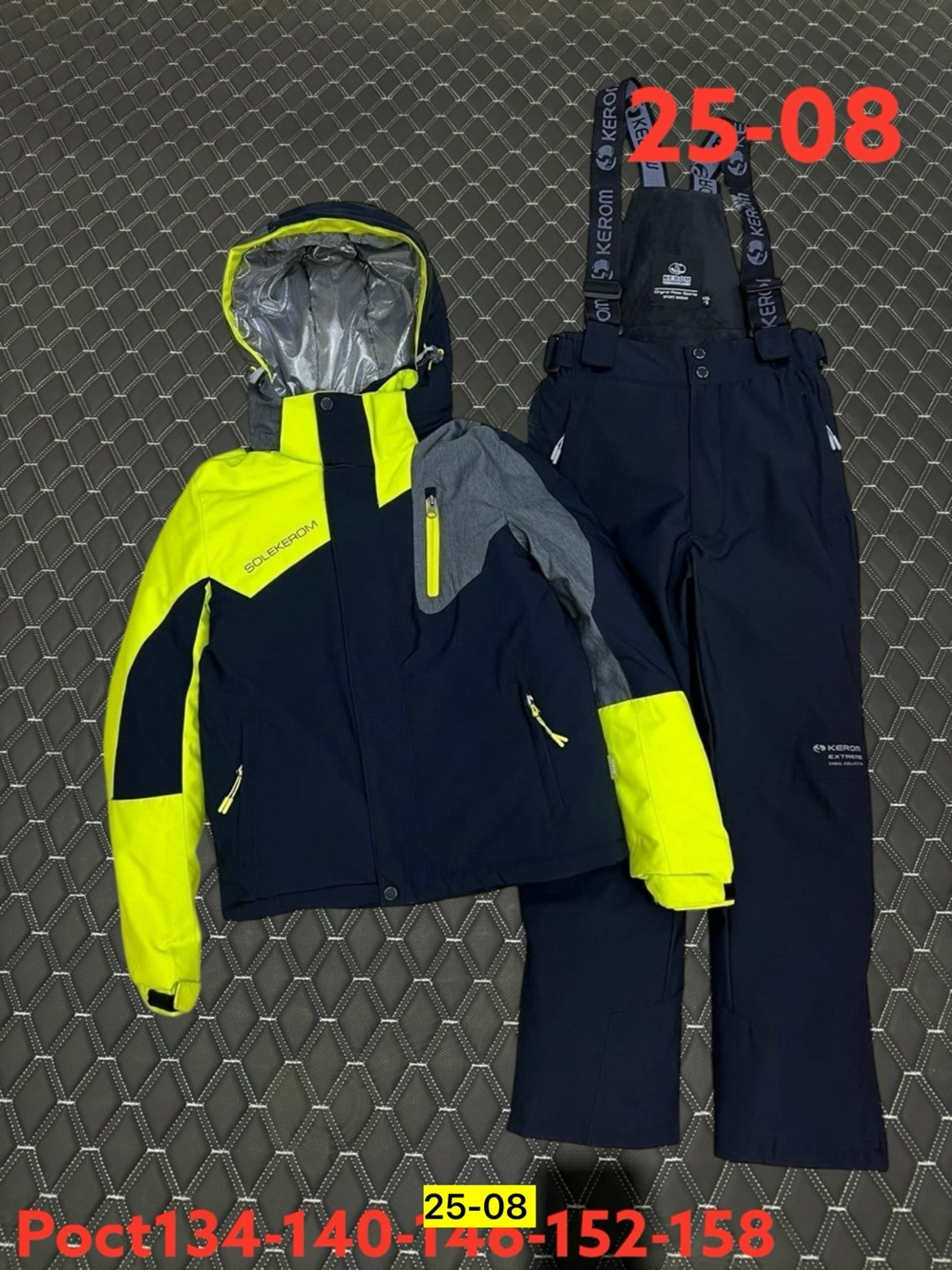 зимний костюм для мальчика,костюм для мальчика,горнолыжные костюмы,горнолыжный костюм детский,костюм детский