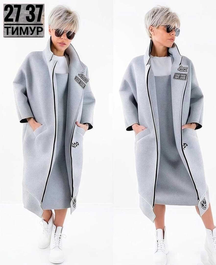 пальто edgy style,пальто кардиган,пальто модное,оверсайз пальто,пальто женское плащ