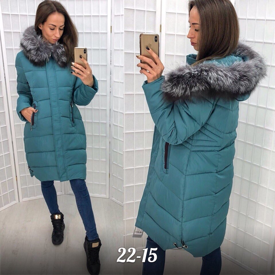 зимняя куртка,куртка женская зимняя,пуховик женский,пальто зимнее,куртка удлиненная
