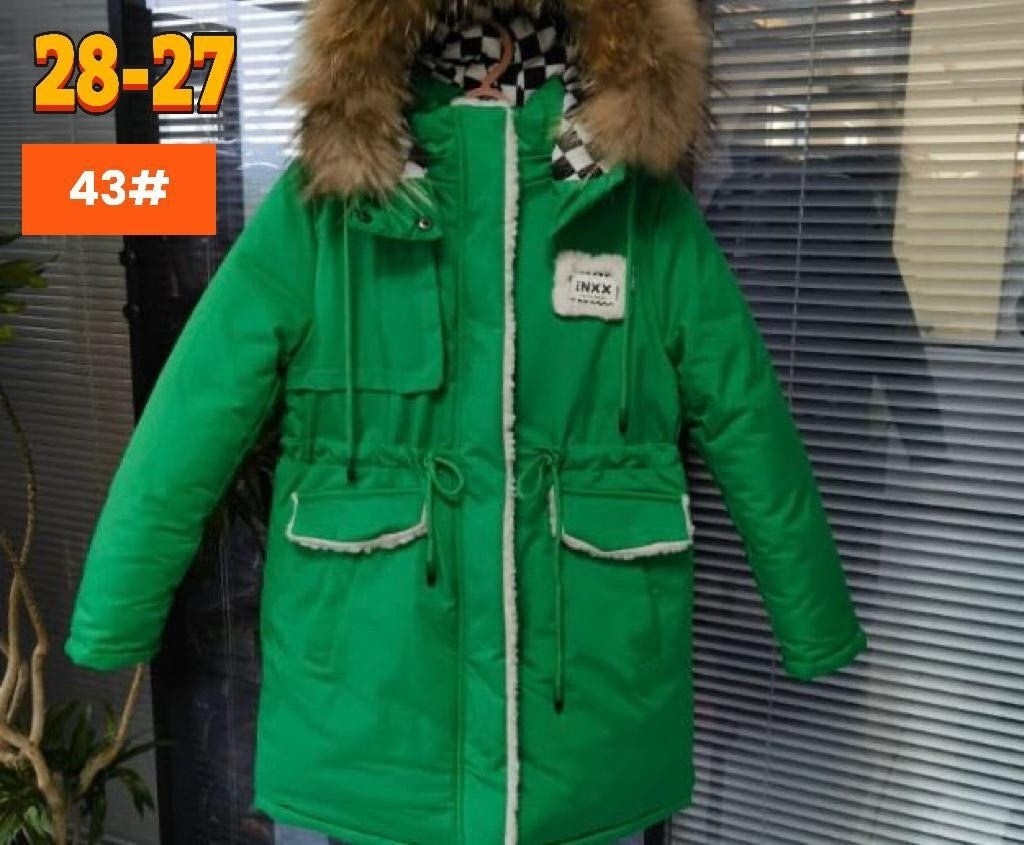 куртка зимняя для девочек,куртка зимняя,куртка для девочек,куртка детская,зимняя куртка детская