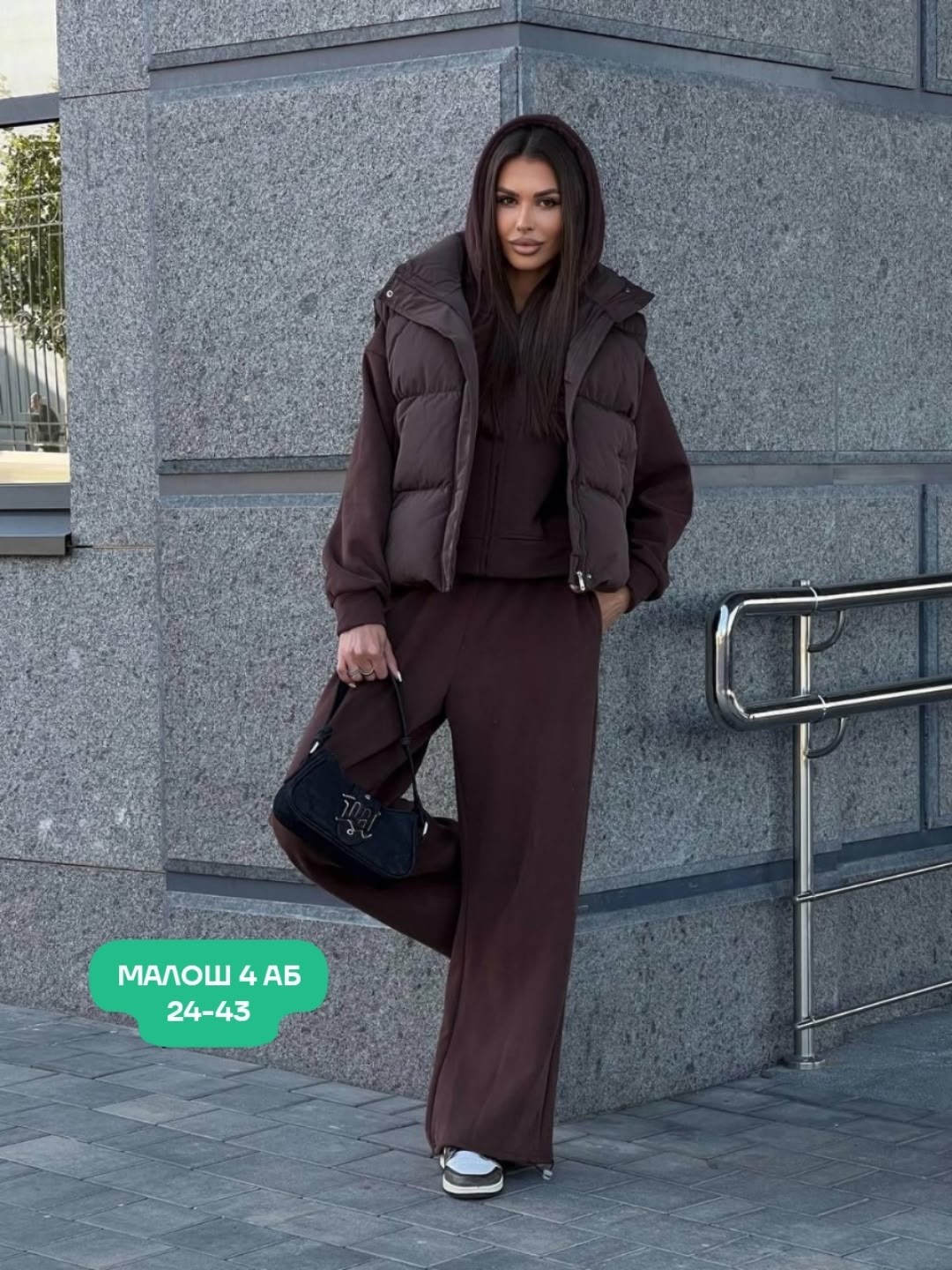 костюм на флисе,теплый костюм,стильные костюмы,костюм на флисе женский,костюм тройка женский