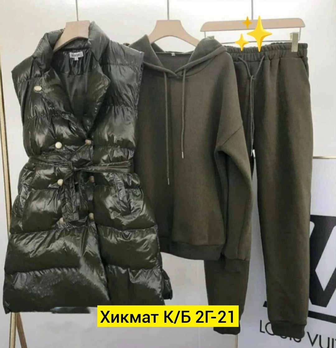 костюм спортивный женский тройка,костюм тройка,костюм женский тройка,костюм тройка женский с жилетом спортивный,жилетка костюм