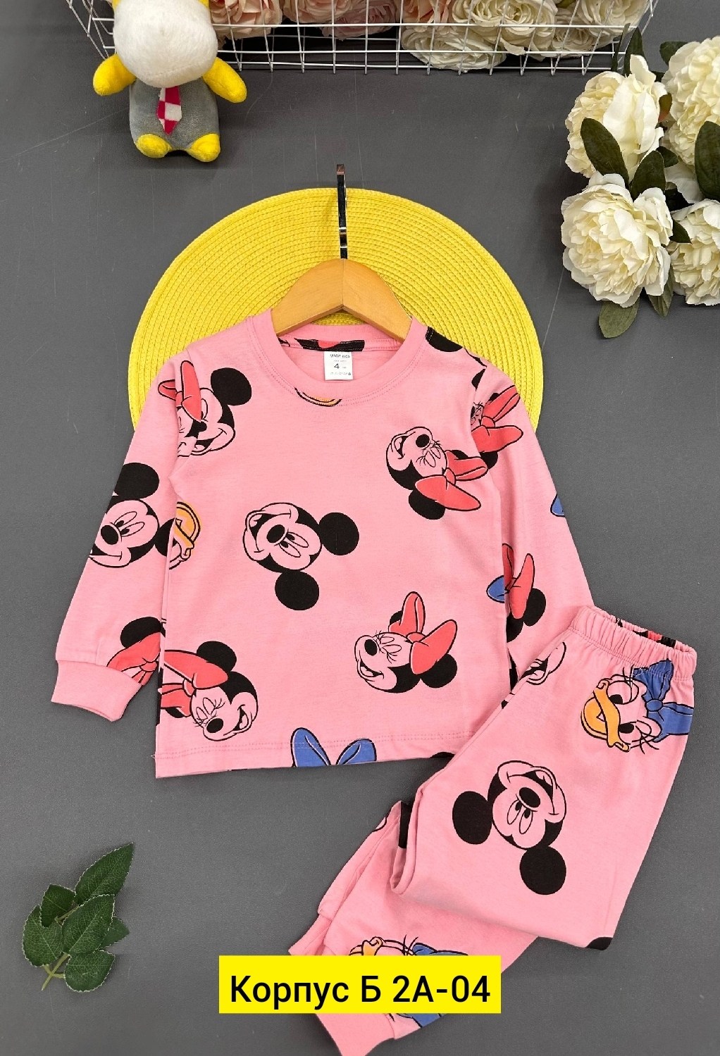 пижамы детские,пижама детская,пижамы для мальчика,пижамы для девочек,теплая пижама