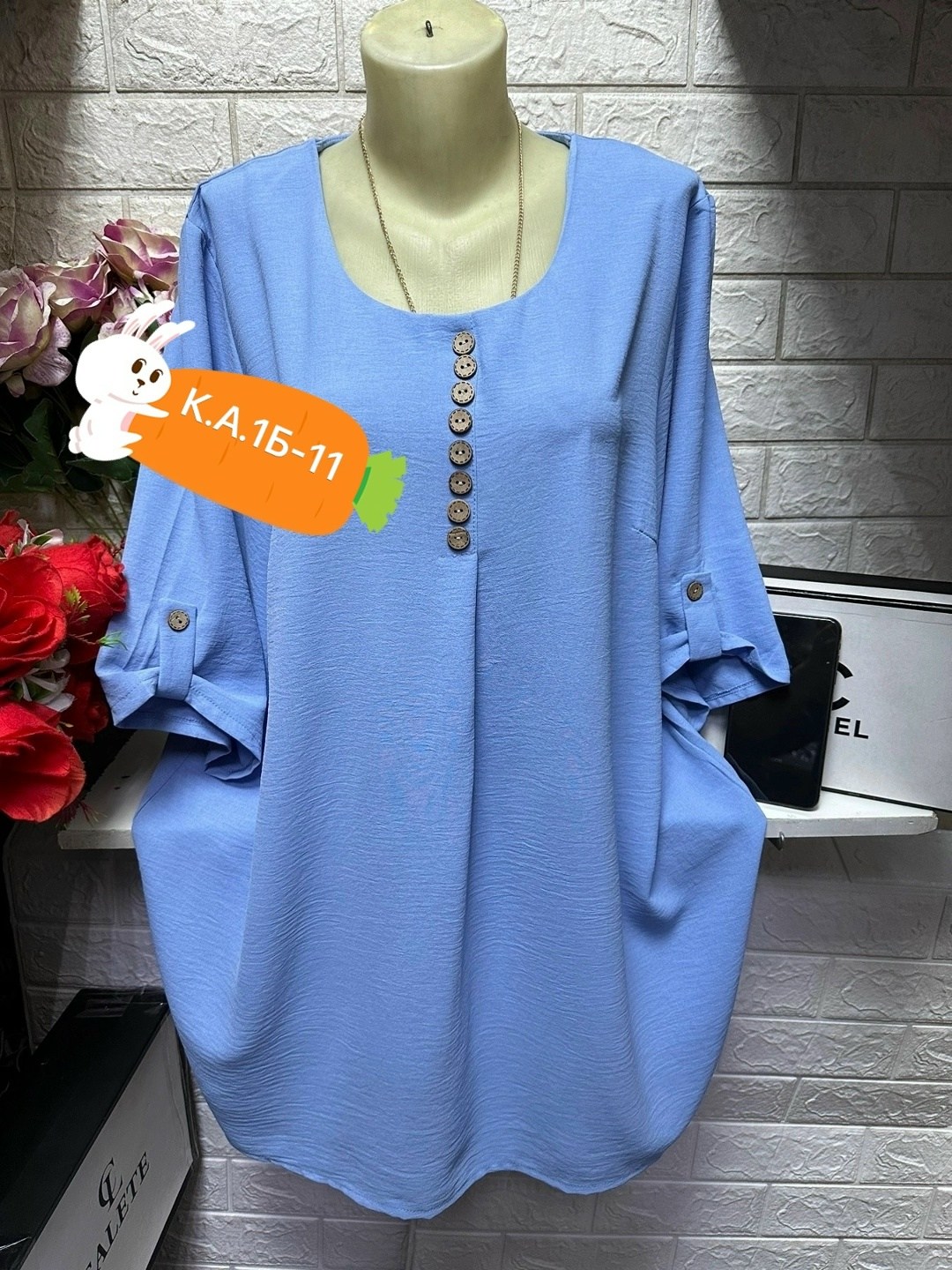 туника женская повседневная,легкая туника,женская кофта,туника женская,блузка женская