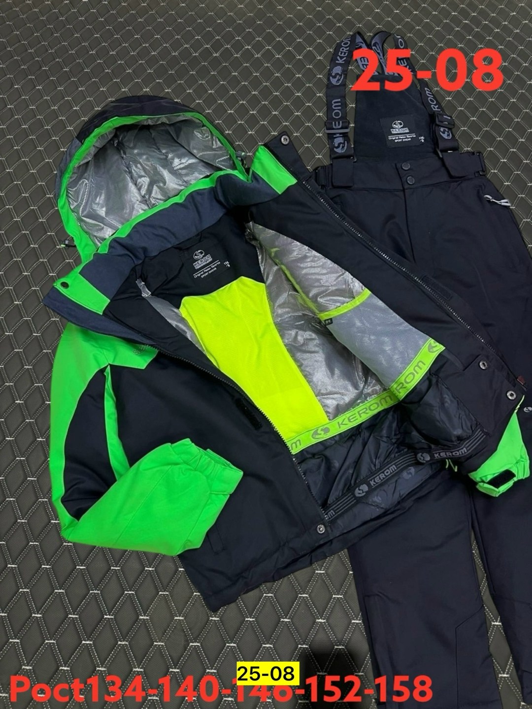 зимний костюм для мальчика,костюм для мальчика,горнолыжные костюмы,горнолыжный костюм детский,костюм детский