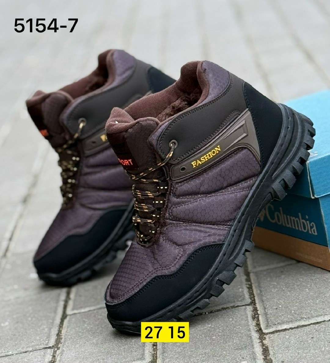 ,ботинки мужские зимние,ботинки, мужская зимняя, зимняя