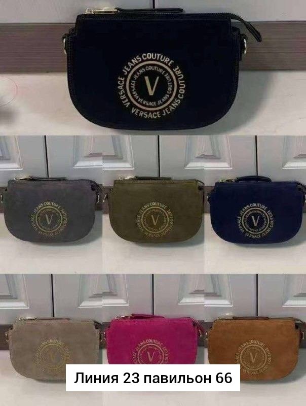 сумка versace,сумка женская versace,сумки версаче,сумки женская,стильные сумочки