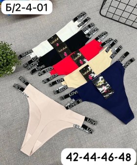 Нижнее белье