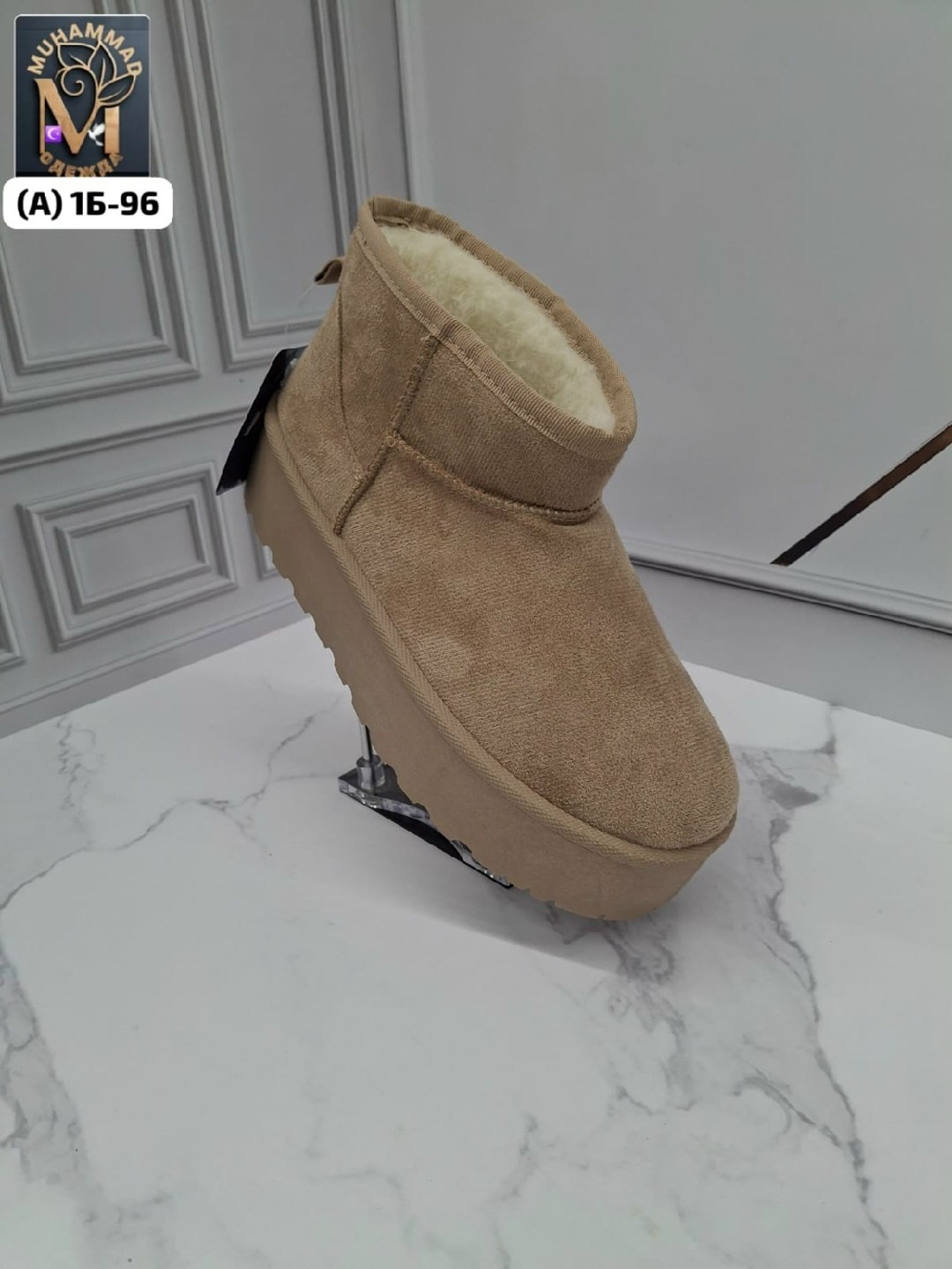 женские угги,угги женские ugg,угги ugg,,угги зимние женские