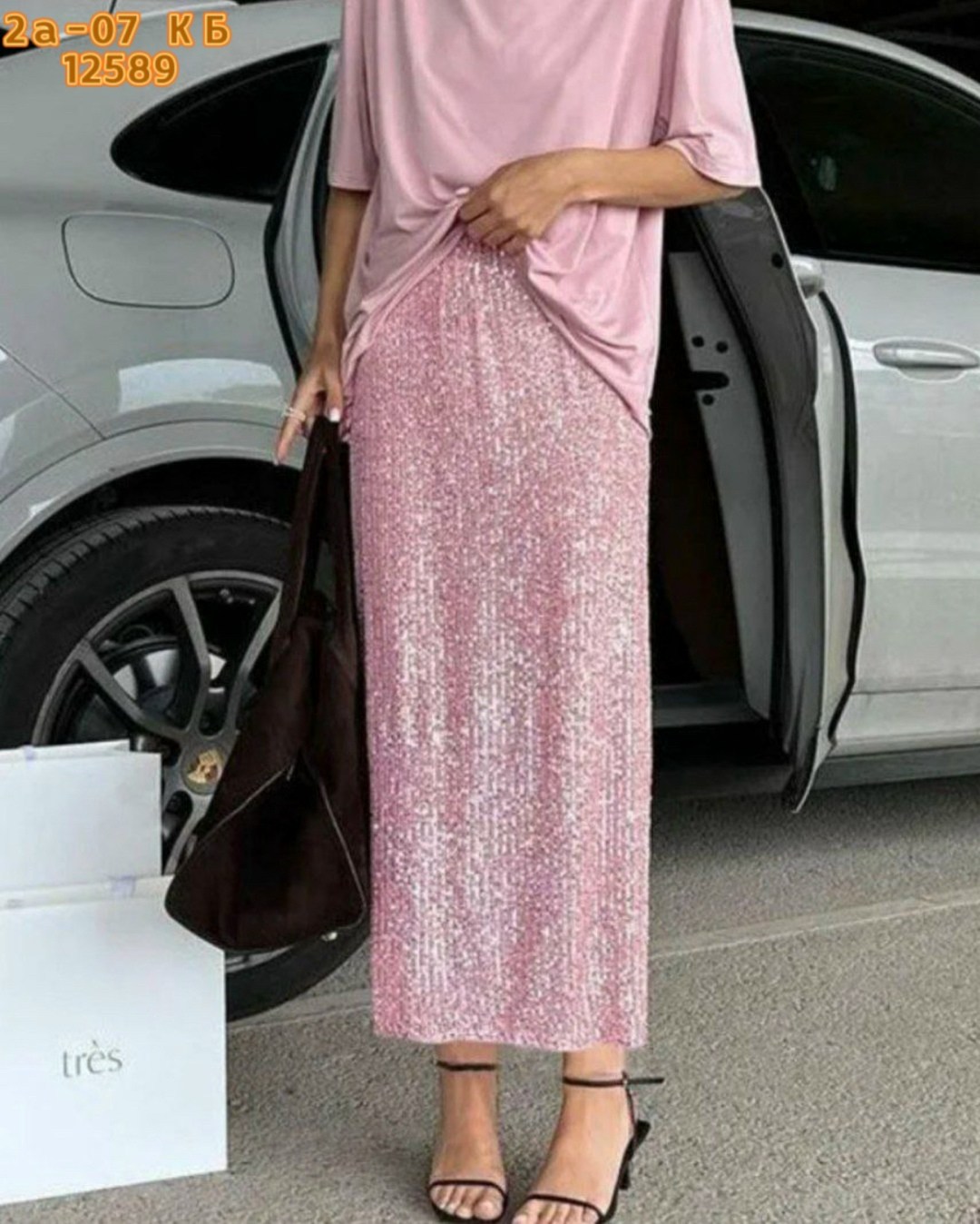 длинная юбка с пайетками,юбка макси с блестками,юбка с пайетками,юбка макси с пайетками,юбка блестящая женская