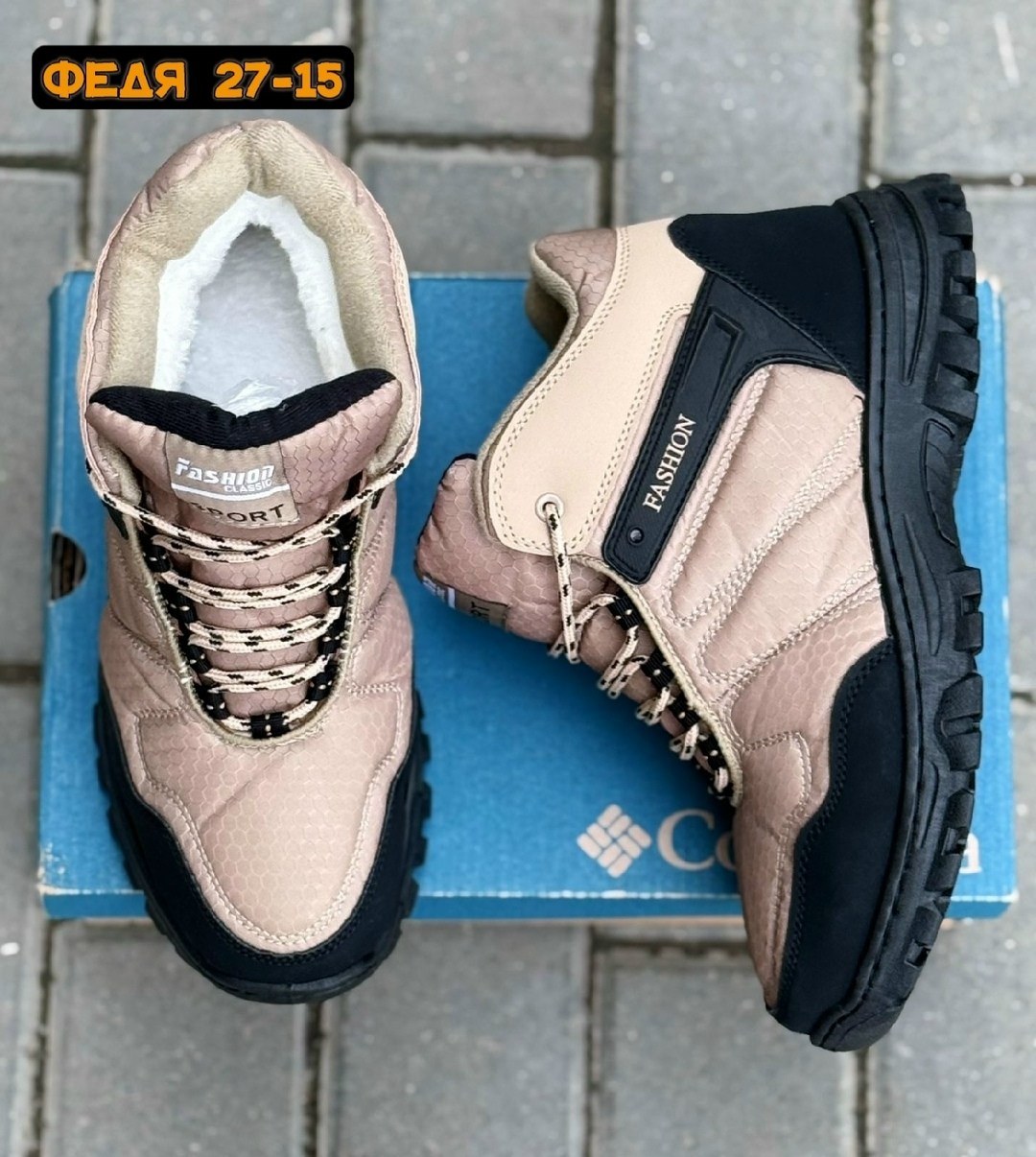 кроссовки мужские columbia зимние,кроссовки зимние columbia,кроссовки ботинки columbia зимние,ботинки мужские columbia,