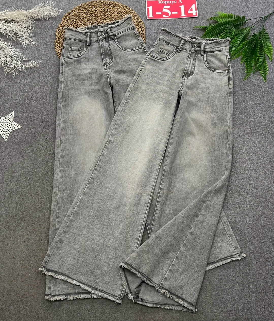 джинсы для девочек,джинсы для девочек широкие,широкие джинсы,джинсы женские,джинсы для девочек клеш