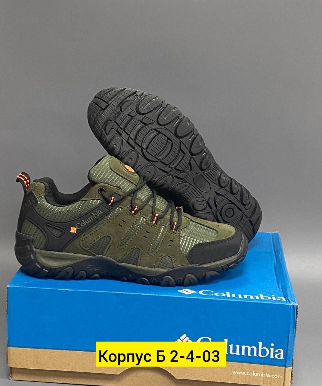 кроссовки мужские columbia,кроссовки columbia,, columbia,кроссовки