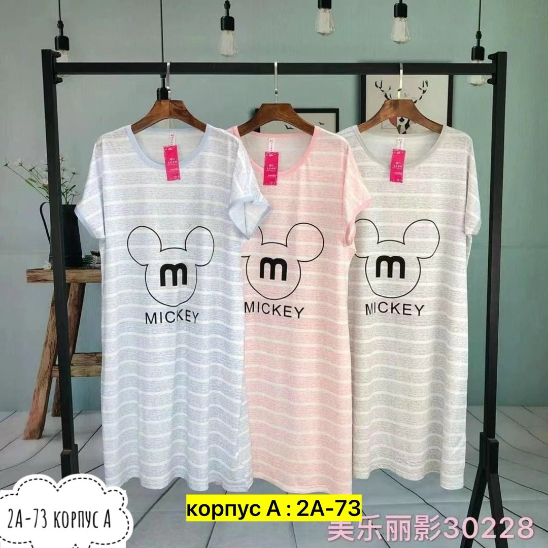 туника женская,туника домашняя женская,женская домашняя одежда,домашняя туника,туника стильная