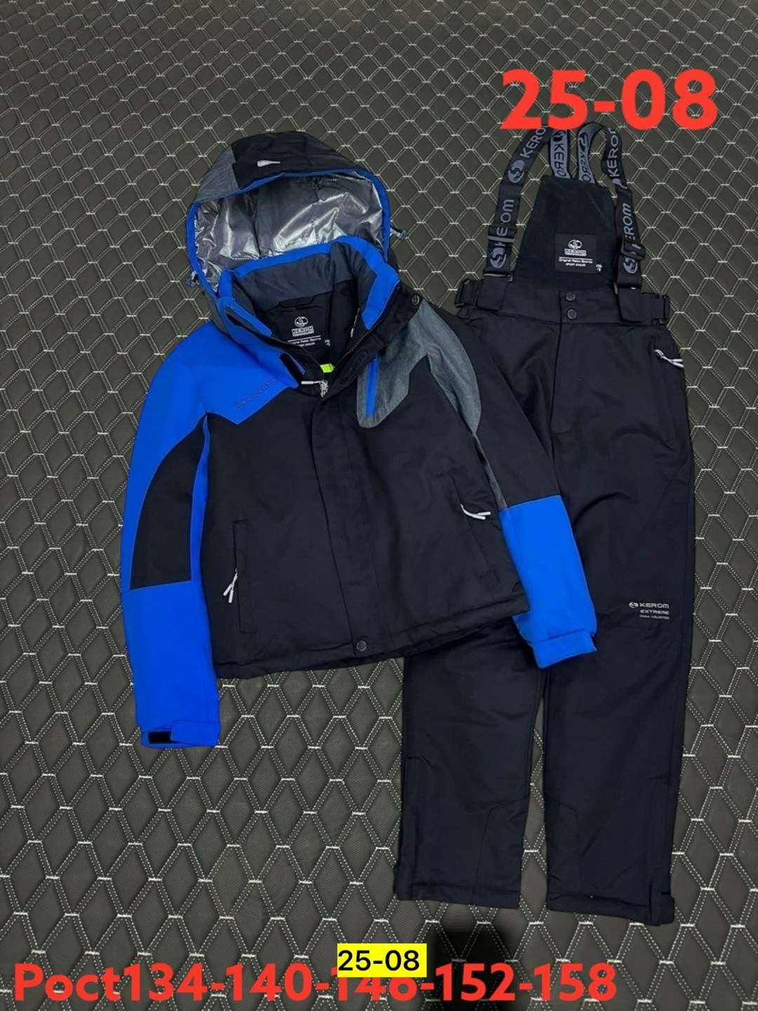 зимний костюм для мальчика,костюм для мальчика,горнолыжные костюмы,горнолыжный костюм детский,костюм детский