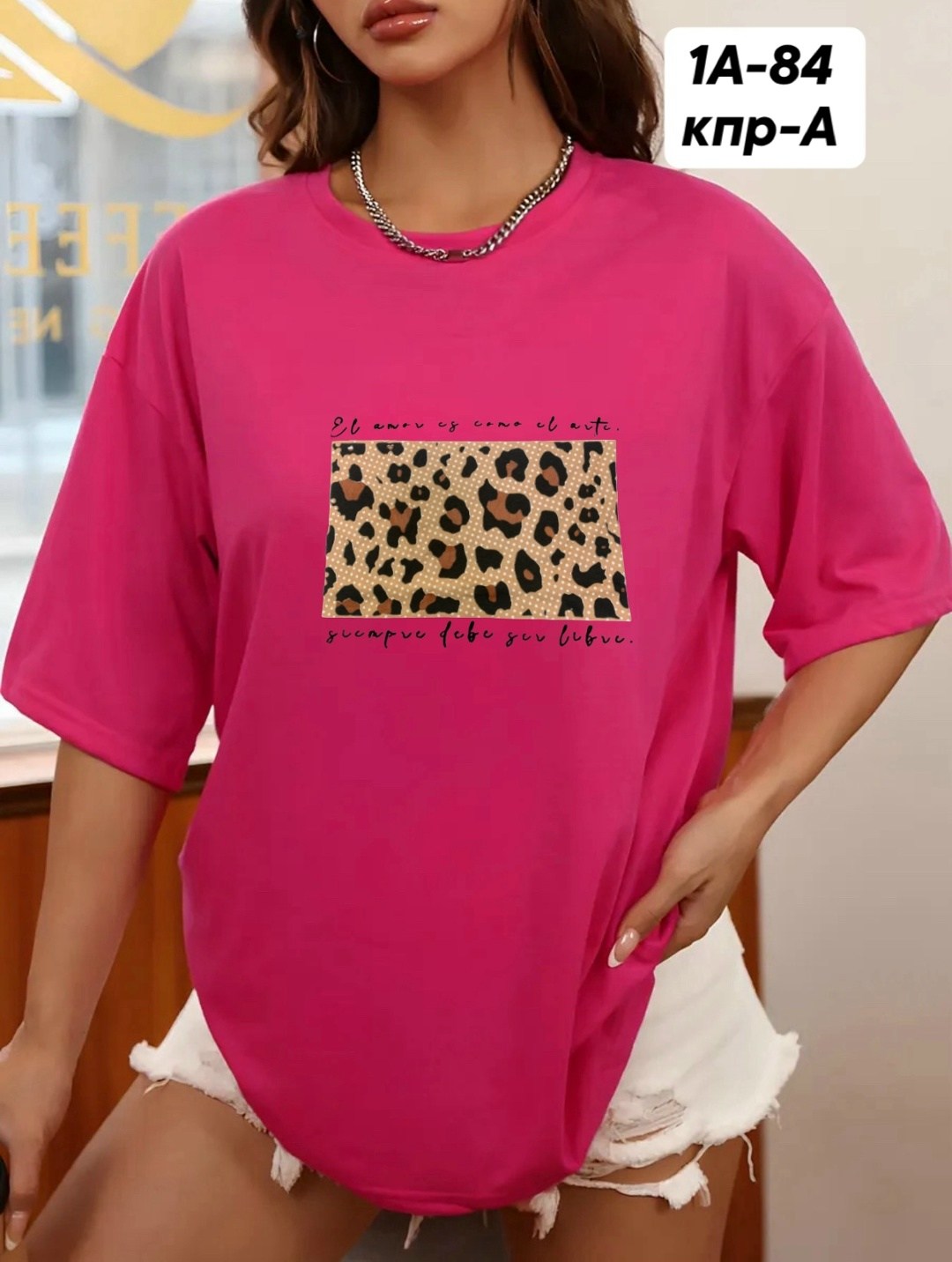 футболка женская,женские футболки с принтом,комплект футболки,футболка женская белая,принт футболки