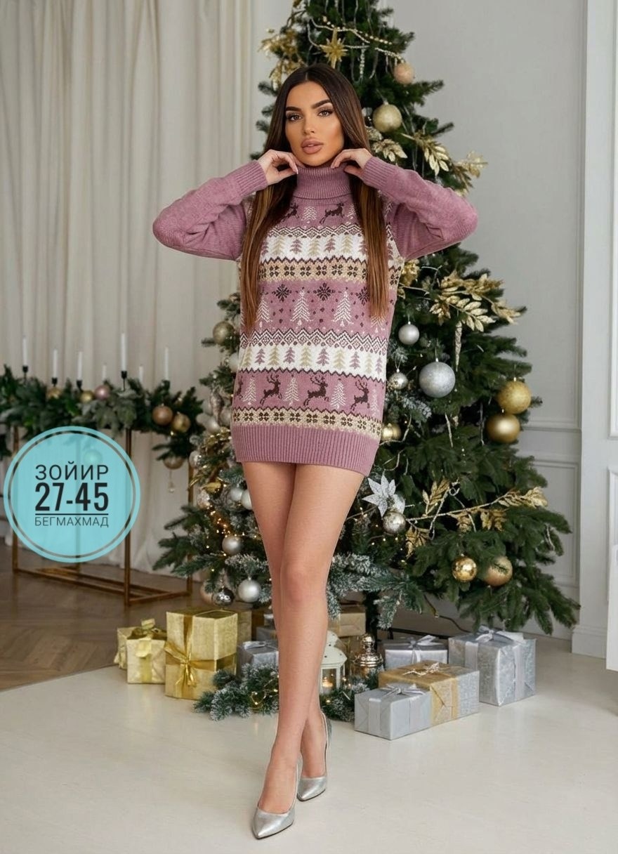 женский свитер,свитер женский вязаный,кофта женская свитер,свитер с горлом,свитер